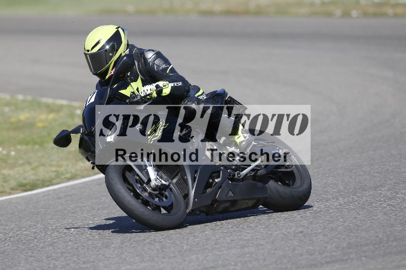/35 07.08.2026  Discover the Bike ADR/Bike 2 gelb/27